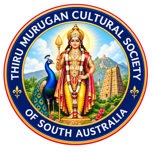 Thiru Murugan